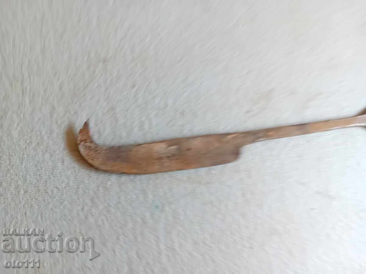 Παράδοση ΠΑΛΙΟ ΚΟΠΙΕΛΙ ΟΓΚΡΙΠΚΑ ΟΓΚΡΙΠΚΑ Παράδοση ΠΑΛΙΟ ΚΟΠΙΕΛΙ ΟΓΚΡΙΠΚΑ ΟΓΚΡΙΠΚΑ