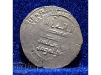 Αββασιδικός χαλιφάτος αραβικό ασημένιο νόμισμα δίραμ