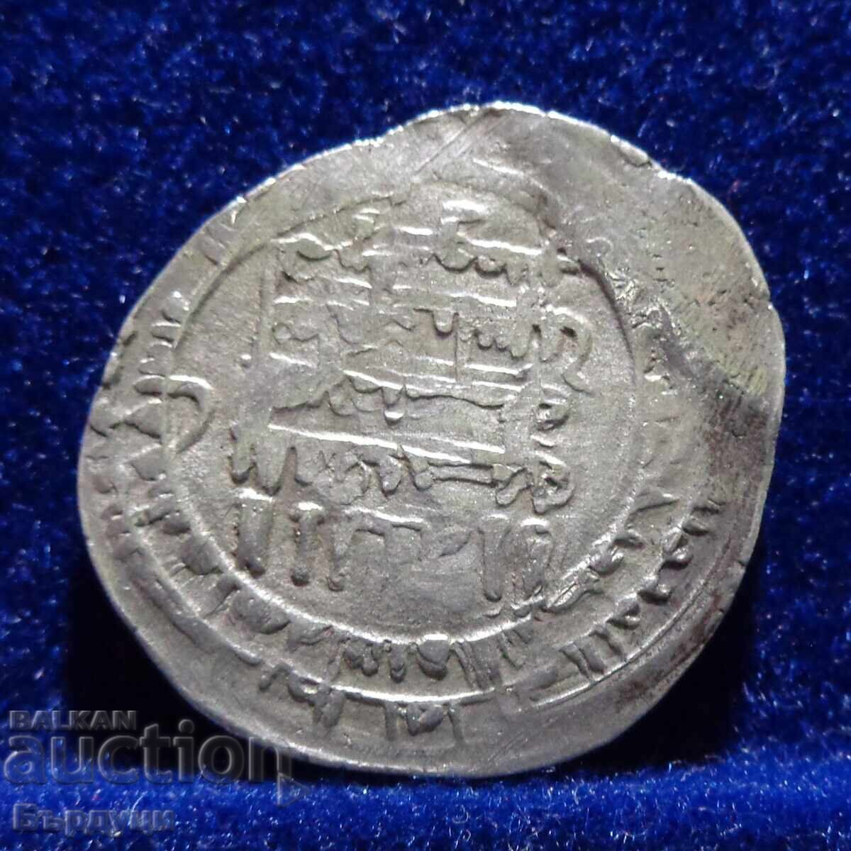 Αββασιδικός χαλιφάτο αργυρό νόμισμα δίρχαμ με τιμή 35.00 BGN | € 17.90