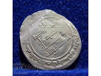 Αββασιδικός χαλιφάτο αργυρό νόμισμα δίρχαμ