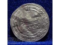 Abbasid Caliphate Arabic Silver Coin Dirham