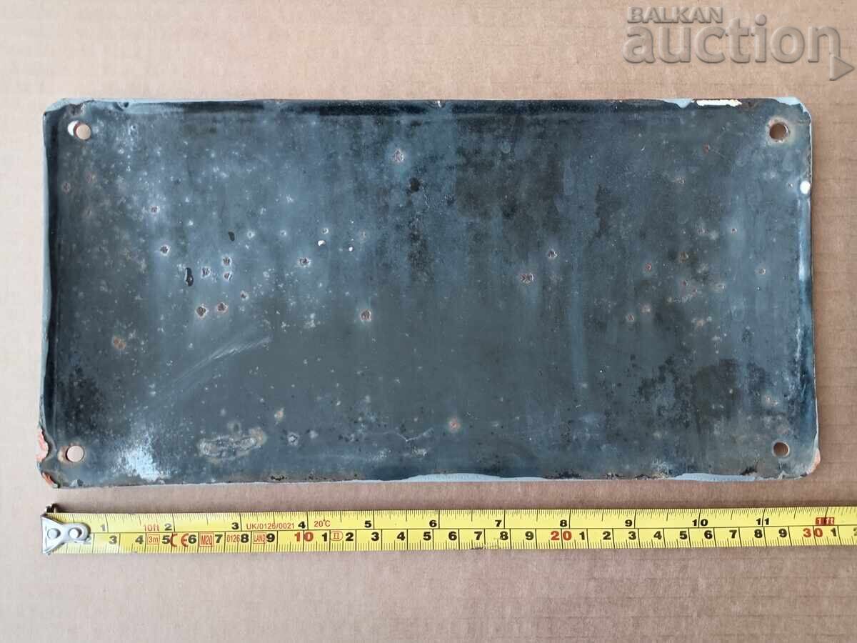 SAMPLE TRANSFORMER STATION convex enamel sign 60s 70s R - 6 SAMPLE TRANSFORMER STATION convex enamel sign 60s 70s R - 6