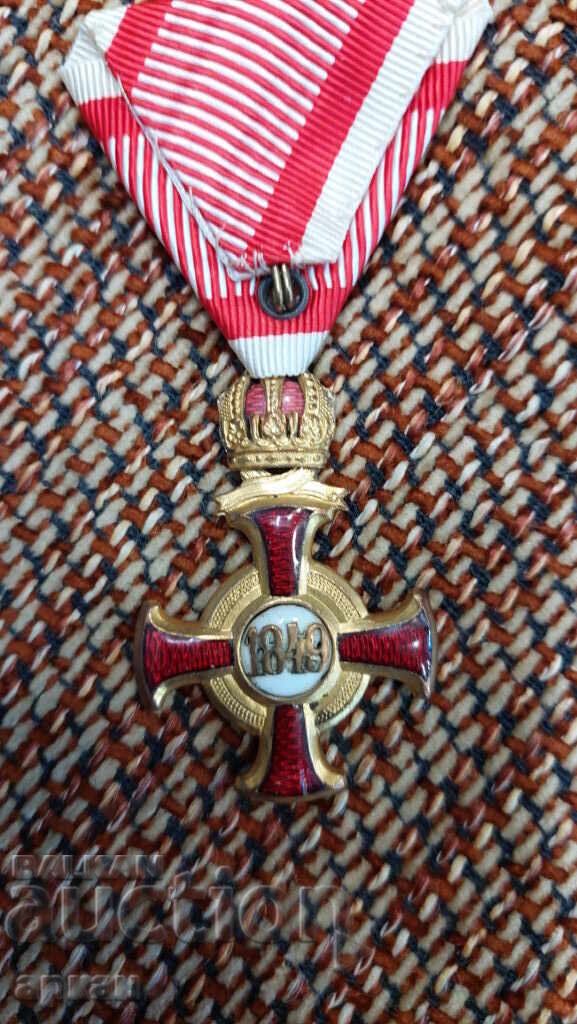 Austro-Hungarian Order with gold plating and enamel 1849 Emperor Franz Joseph with price 1000.00 BGN | € 511.29 Austro-Hungarian Order with gold plating and enamel 1849 Emperor Franz Joseph with price 1000.00 BGN | € 511.29