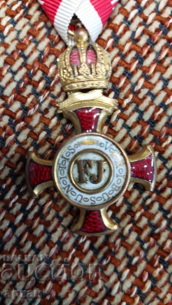 Austro-Hungarian Order with gold plating and enamel 1849 Emperor Franz Joseph - 7 Austro-Hungarian Order with gold plating and enamel 1849 Emperor Franz Joseph - 7