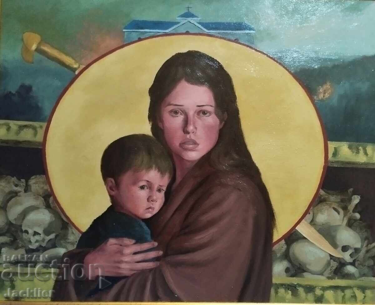 Batak, 1876g., Plamen Ovcharov Batak, 1876g., Plamen Ovcharov