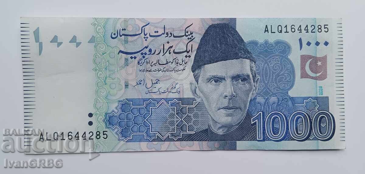 1000 Pakistani Rupees 2024 Pakistan Banknote Asia with price 15.50 BGN | € 7.93 1000 Pakistani Rupees 2024 Pakistan Banknote Asia with price 15.50 BGN | € 7.93