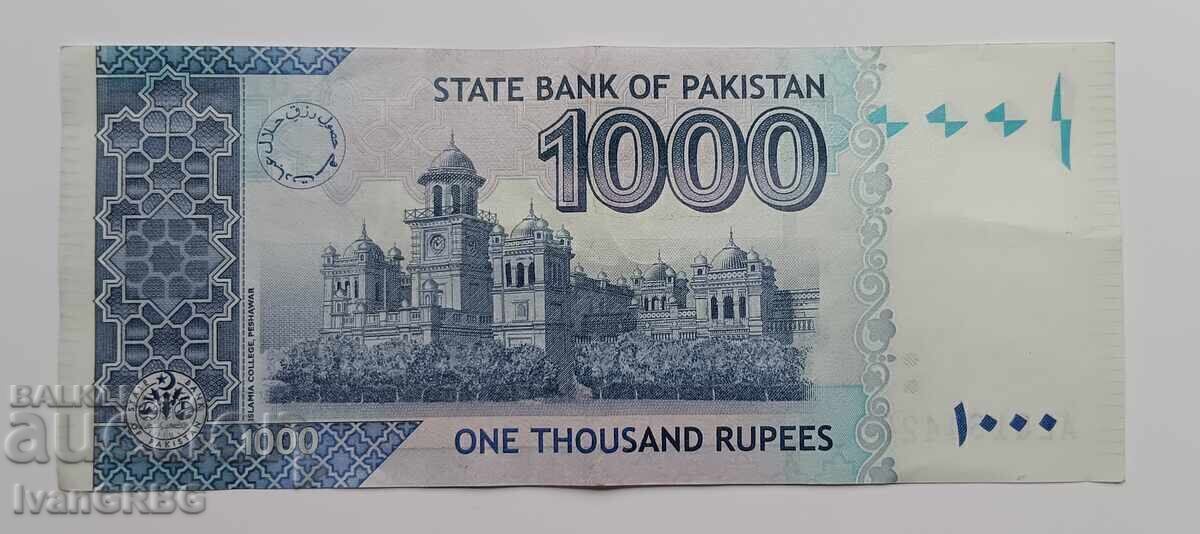Delivery of 1000 Pakistani Rupees 2024 Pakistan Banknote Asia Delivery of 1000 Pakistani Rupees 2024 Pakistan Banknote Asia