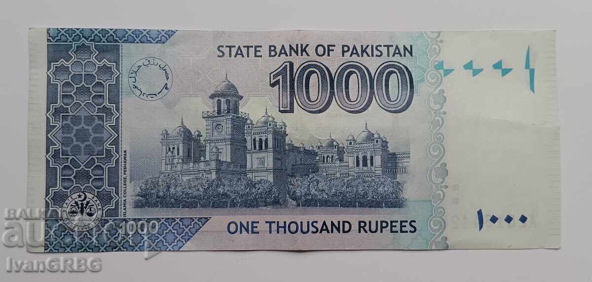 1000 Pakistani Rupees 2024 Pakistan Banknote Asia - 6 1000 Pakistani Rupees 2024 Pakistan Banknote Asia - 6