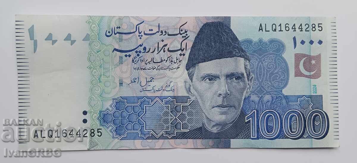 1000 Pakistani Rupees 2024 Pakistan Banknote Asia 1000 Pakistani Rupees 2024 Pakistan Banknote Asia