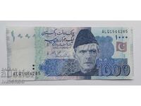 1000 Pakistani Rupees 2024 Pakistan Banknote Asia