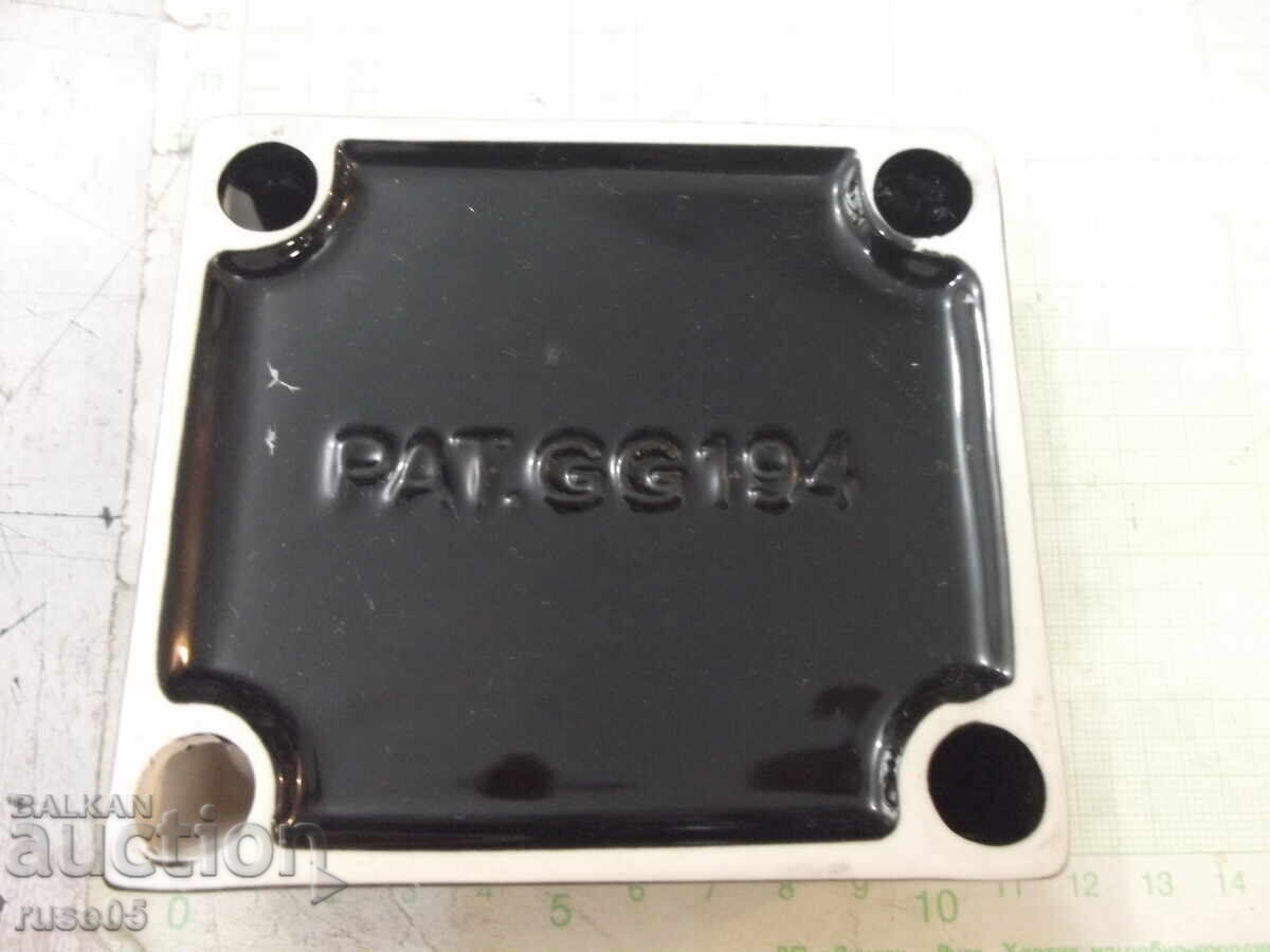 Σταχτοδοχείο "Davidoff - CLASSIC" πορσελάνινο - 5