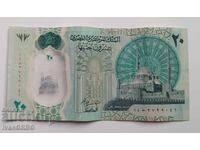 20 lire egiptene SERIA NOUĂ POLIMER Egipt bancnotă