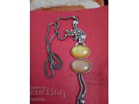 Colier vechi, Autor, Sora