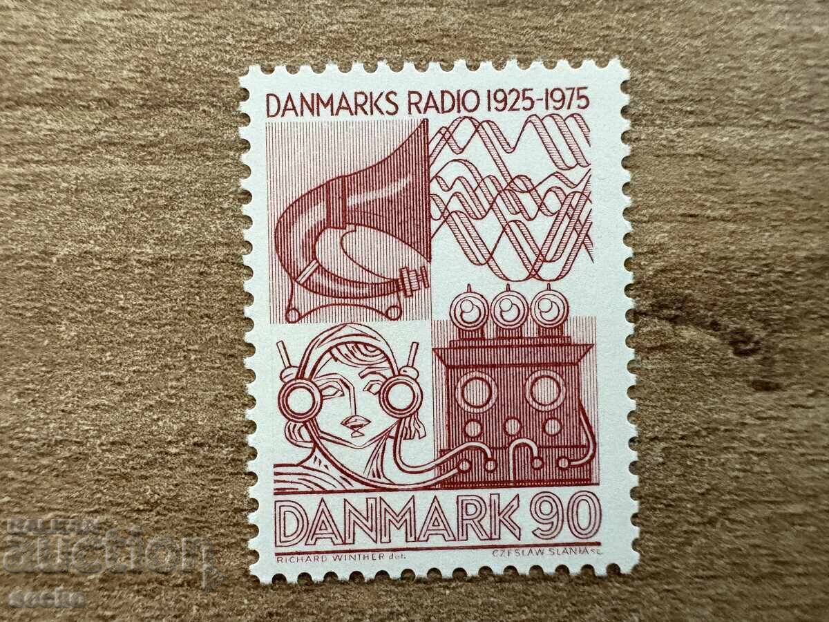 Denmark - 50 g. Danish Radio and Television (1975) MNH