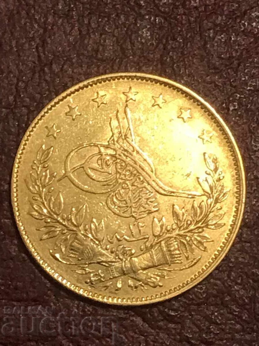 Οθωμανική Αυτοκρατορία Τουρκία 100 κουρούς 1277/12 Αμπντούλ Αζίζ χρυσός