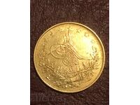 Οθωμανική Αυτοκρατορία Τουρκία 100 κουρούς 1277/12 Αμπντούλ Αζίζ χρυσός