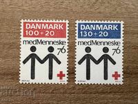 Denmark - 100 g. Danish Red Cross (1976) MNH