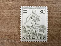 Danemarca - 200 g. Agricultură Regală... (1969) MNH