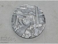 Plachetă na Bronirana brigada Sofiya medalie jubiliară