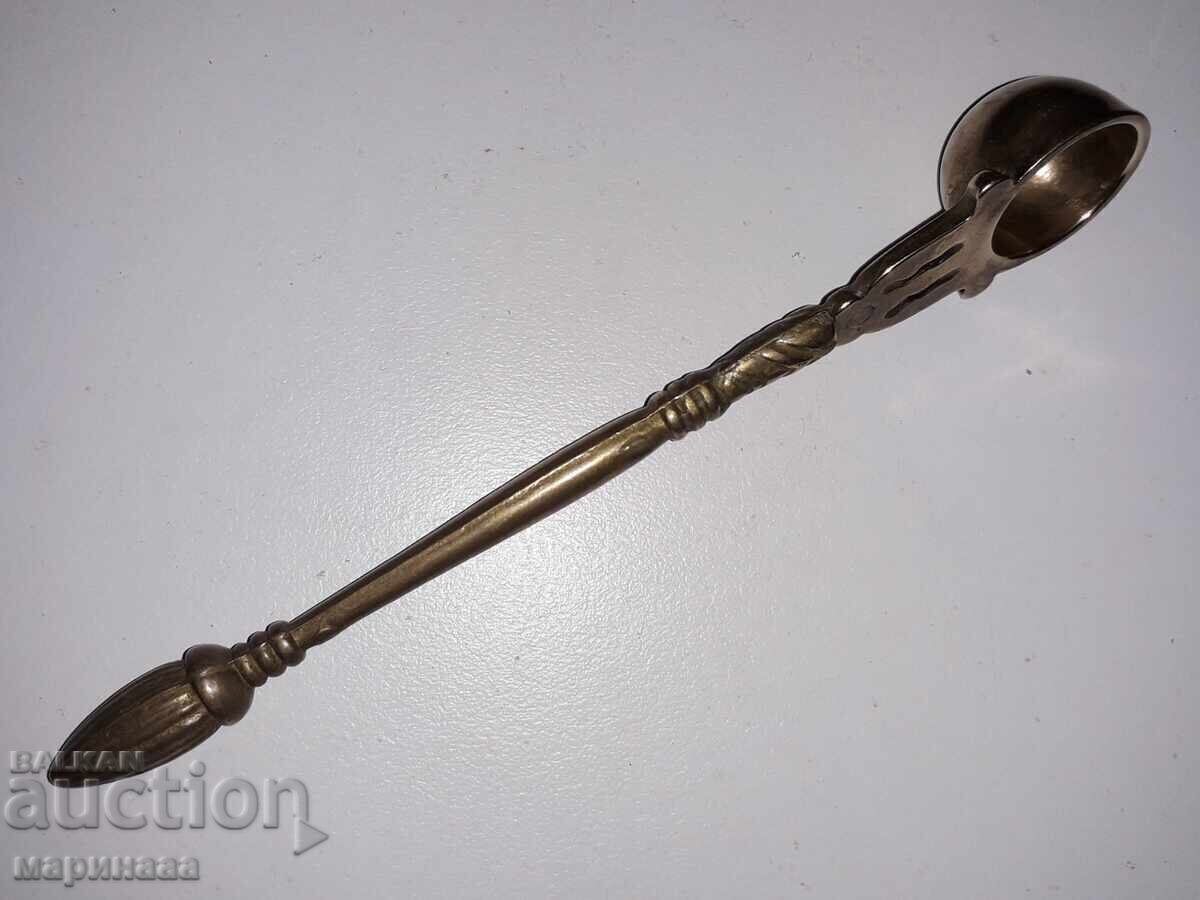 Аукцион ГАСИТЕЛ ЗА СВЕЩИ. МЕСИНГ Аукцион ГАСИТЕЛ ЗА СВЕЩИ. МЕСИНГ