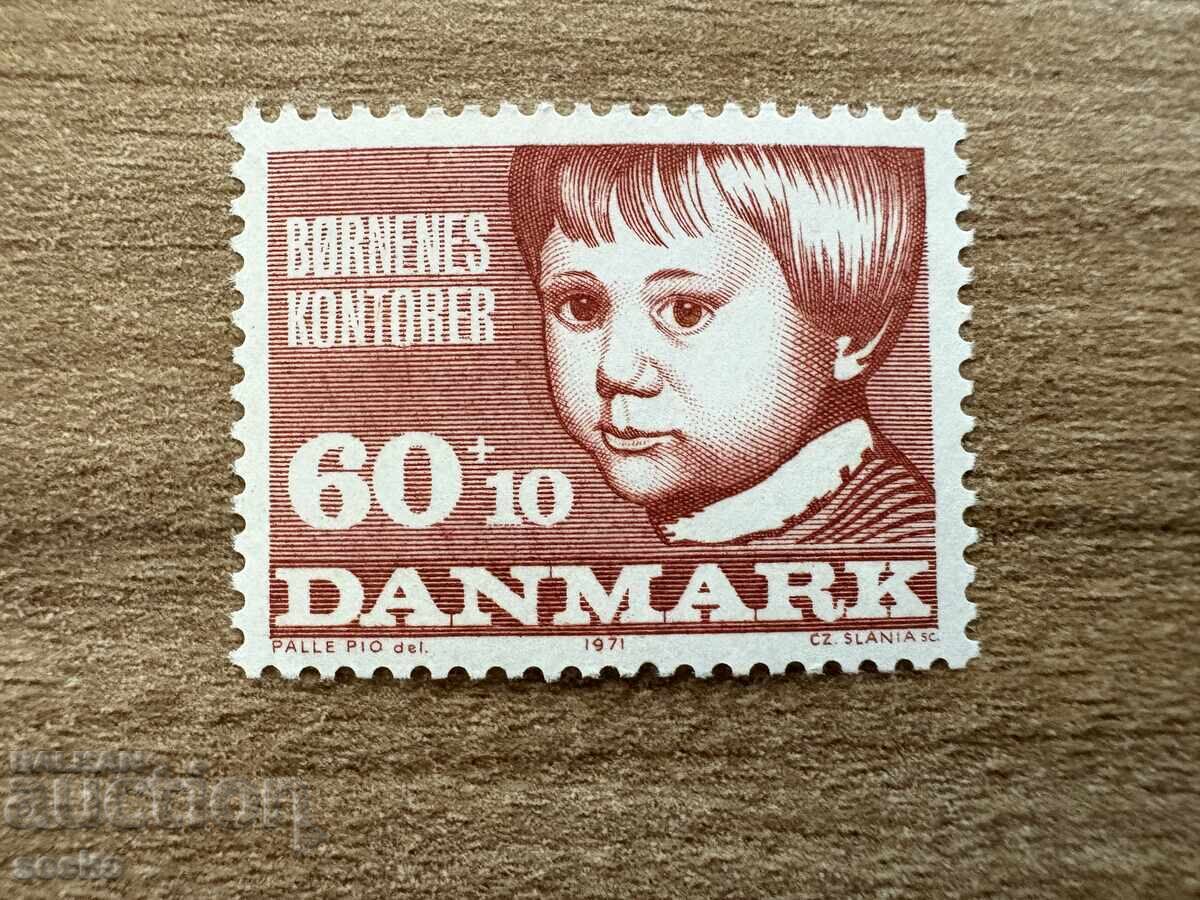 Danemarca - Caritate pentru copii (1971) MNH Danemarca - Caritate pentru copii (1971) MNH