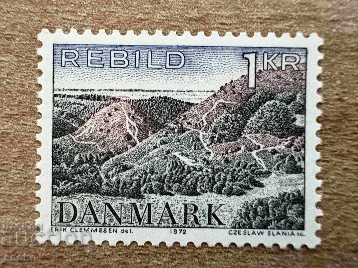 Δανία - Φιλανθρωπία για τα παιδιά (1972) MNH