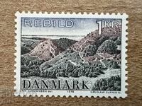 Дания - Благотворителност за децата (1972) MNH