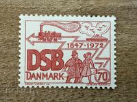 Denmark - 125 g. Danish State Railways (1972) MNH