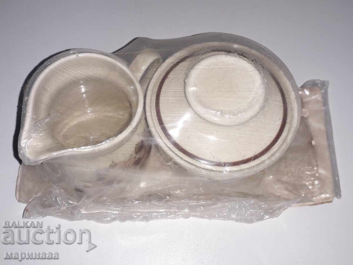 Auction  VINTAGE SET. PORCELAIN. BAVARIA