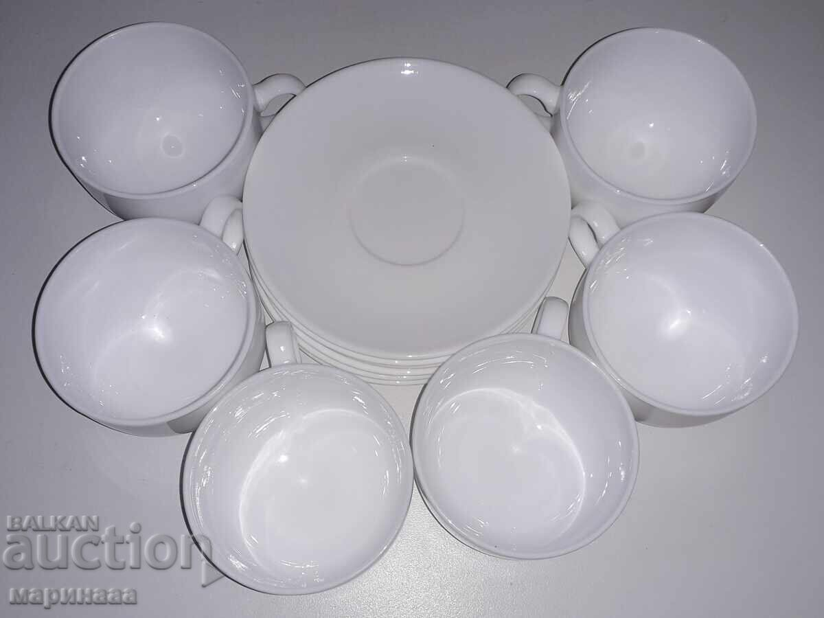 НОВ КОМПЛЕКТ. АРКОПАЛ. ФРАНЦИЯ с цена 18.00 лв. | € 9.20