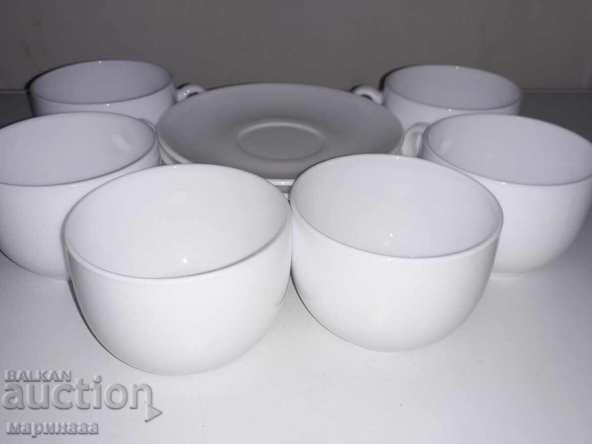 Аукцион НОВ КОМПЛЕКТ. АРКОПАЛ. ФРАНЦИЯ