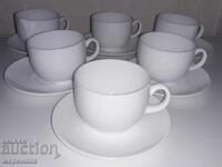 НОВ КОМПЛЕКТ. АРКОПАЛ. ФРАНЦИЯ