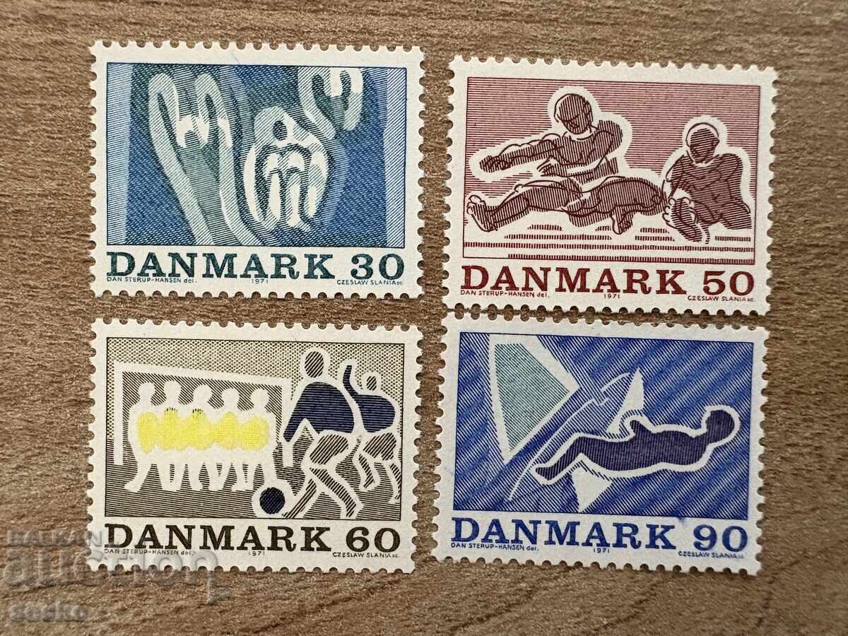 Denmark - Sports (1971) MNH Denmark - Sports (1971) MNH