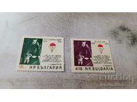 timbre poștale NRB 20 ani FIR 1951 - 1971 1971