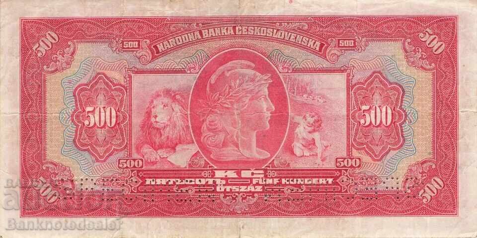 Slovacia Legionar Ceh 500 Coroane 1939 Pick 2S Ref 9540 cu preț 200.00 BGN | € 102.26