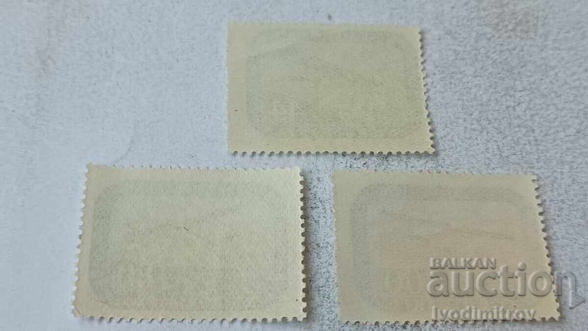 Γραμματόσημα Λαϊκής Δημοκρατίας της Βουλγαρίας 10 χρόνια Ανέμελης Πτήσης 1926 - 1956 με τιμή 1.45 BGN | € 0.74