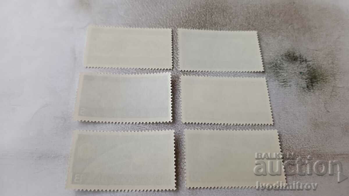 Timbre poștale NRB Cosmonauți și nave spațiale cu preț 1.65 BGN | € 0.84