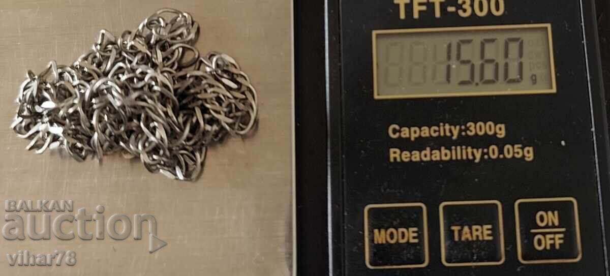 СРЕБЪРЕН СИНДЖИР - 6 СРЕБЪРЕН СИНДЖИР - 6