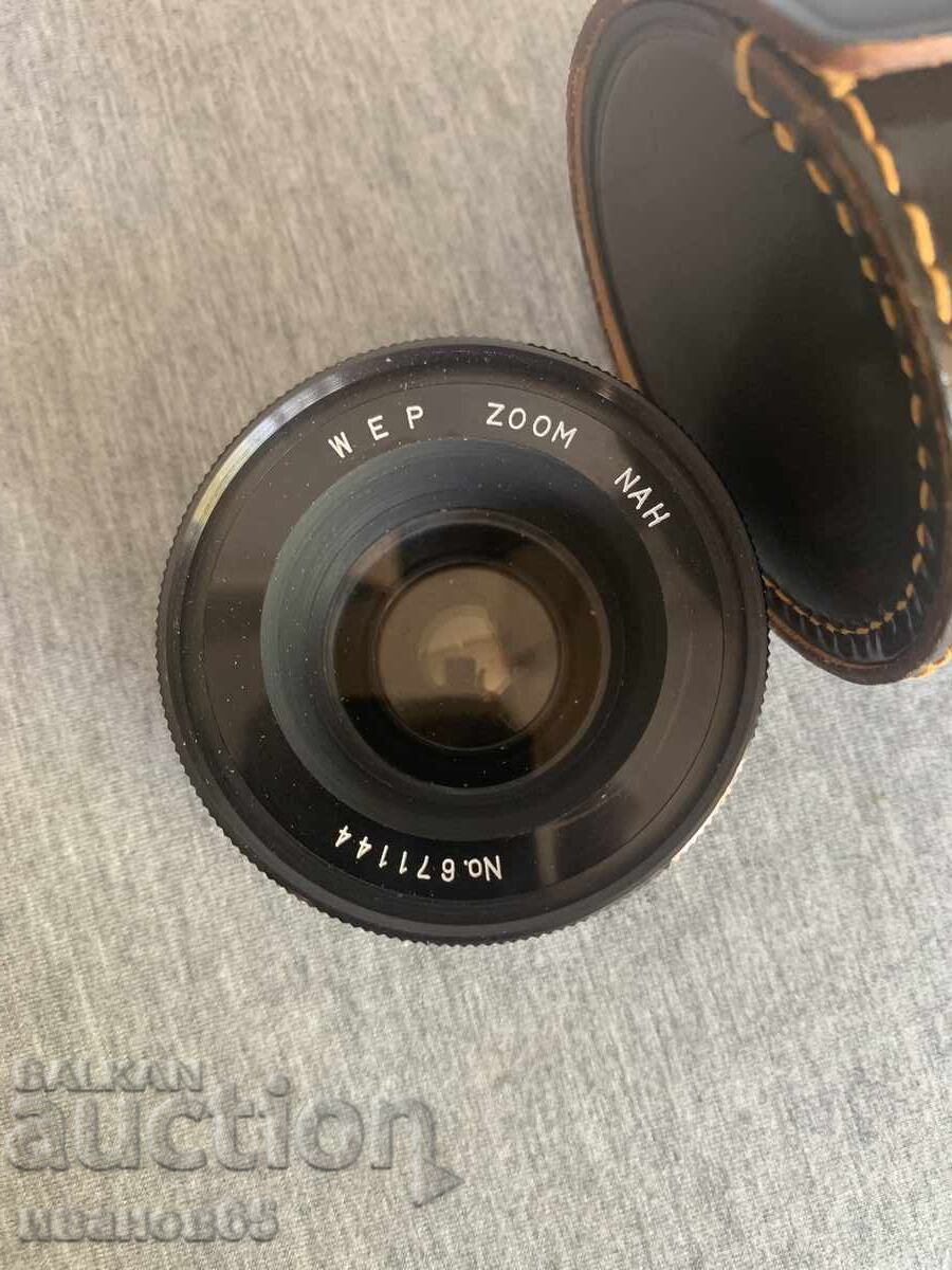 Φακός wep zoom nah με τιμή 25.00 BGN | € 12.78