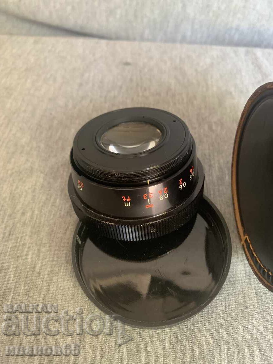 Δημοπρασία Φακός wep zoom nah