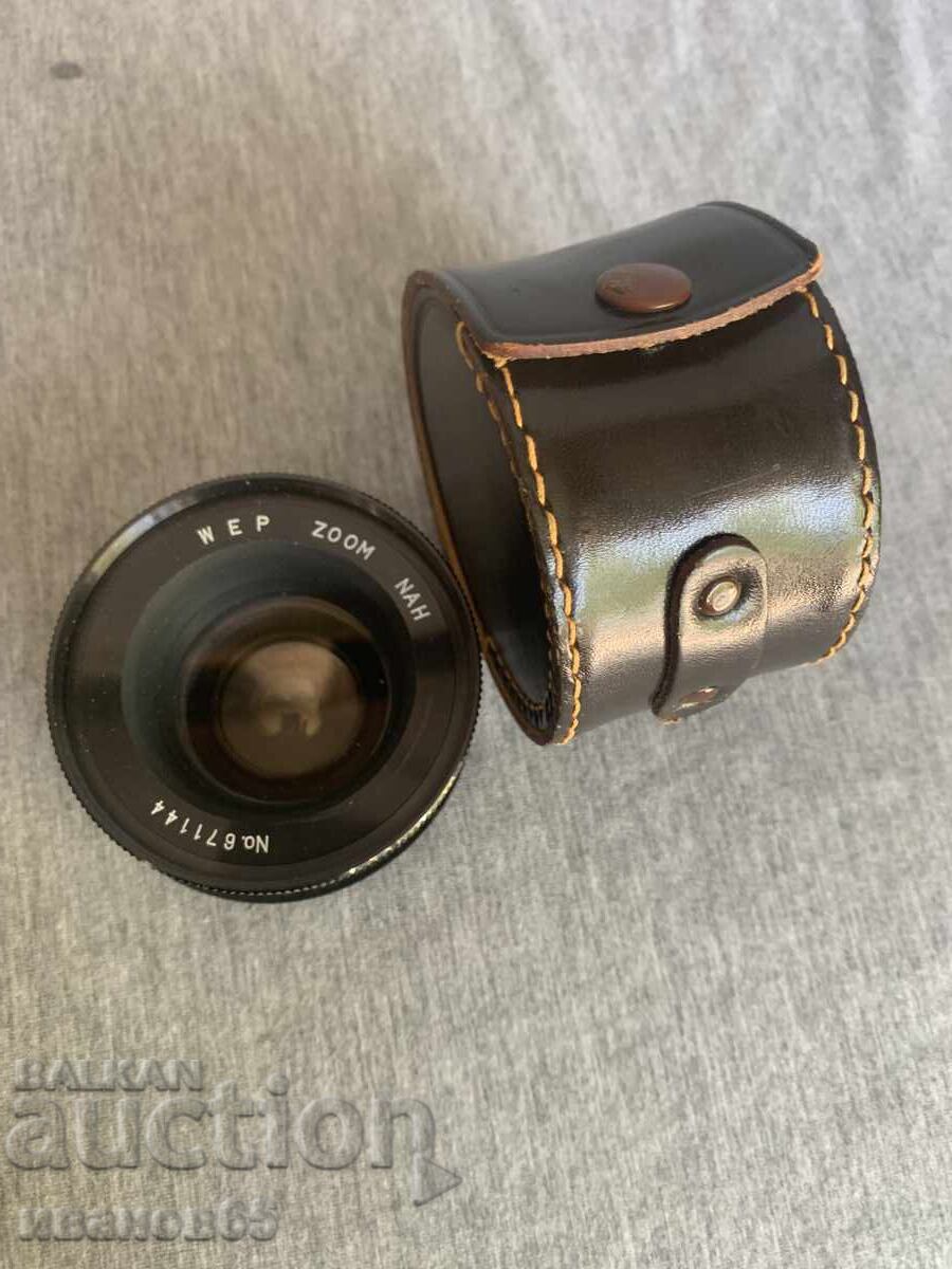 Φακός wep zoom nah