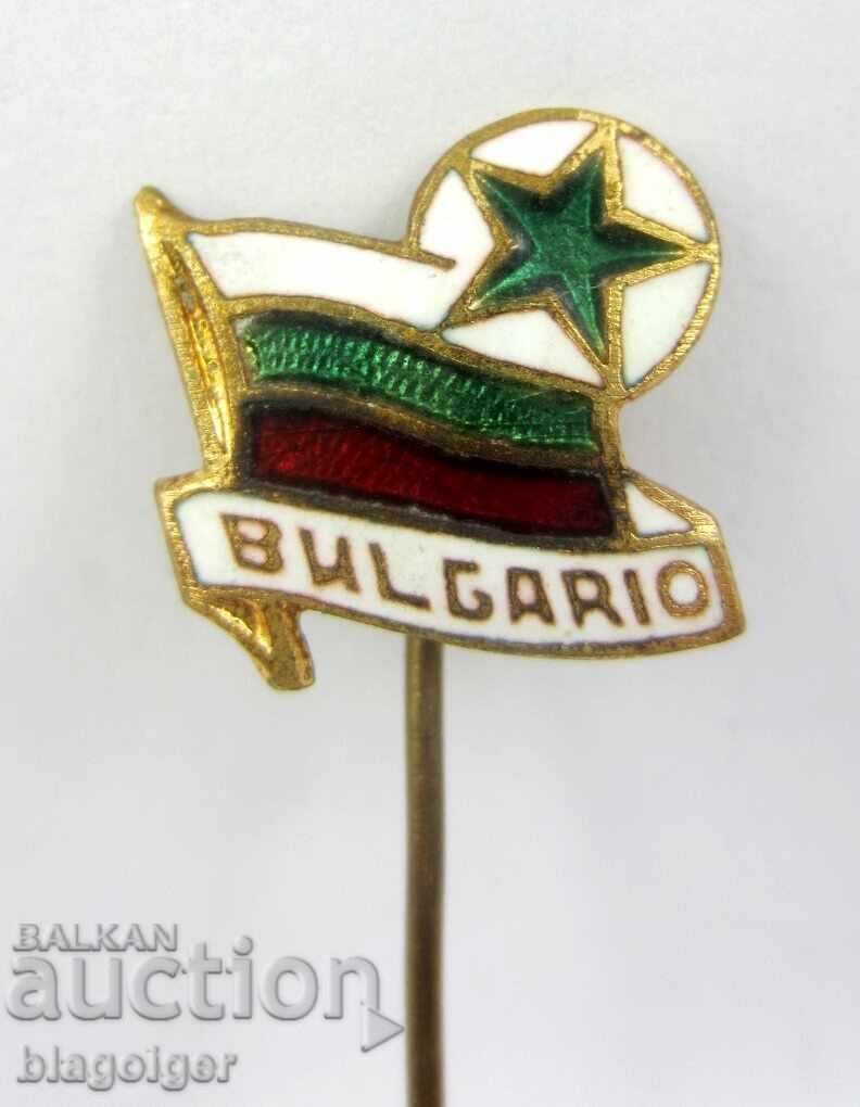 Βουλγαρική-Στάρα σήμα-Βουλγαρική Ένωση Εσπεράντο