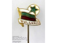 Βουλγαρική-Στάρα σήμα-Βουλγαρική Ένωση Εσπεράντο