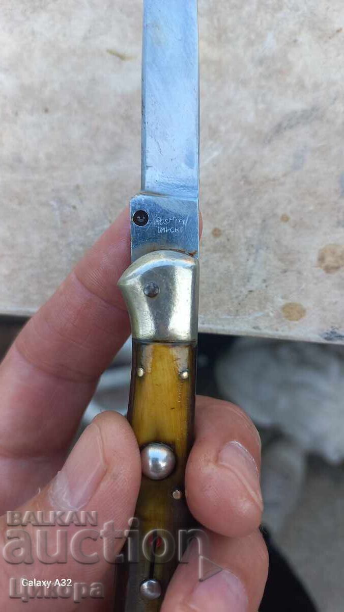 ΠΑΛΙΟ ΑΥΤΟΜΑΤΟ ΜΑΧΑΙΡΙ ΣΠΑΣΤΟ ΜΑΧΑΙΡΙ ΜΑΧΑΙΡΙ - 6