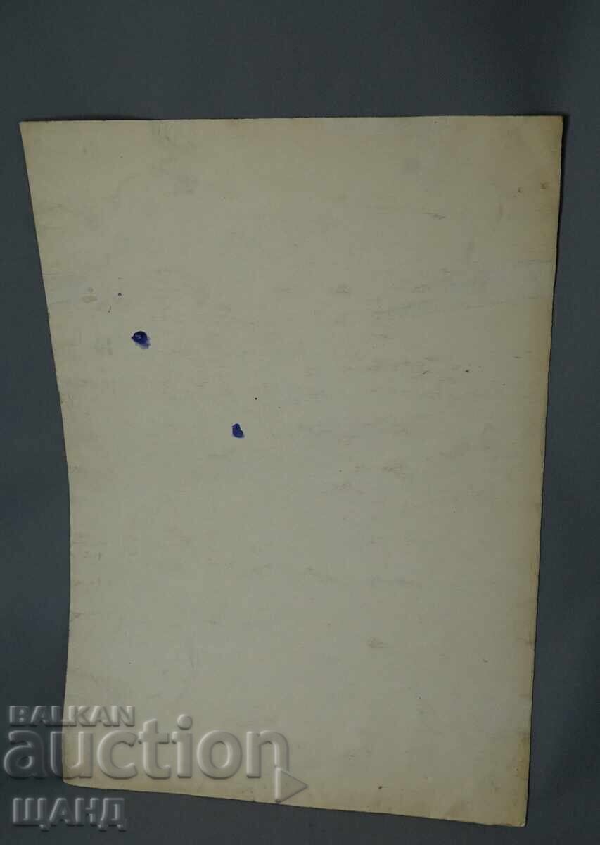 Παλιά Μαεστρική ζωγραφιά ακουαρέλα πορτρέτο γυναίκα κορίτσι με τιμή 10.35 BGN | € 5.29