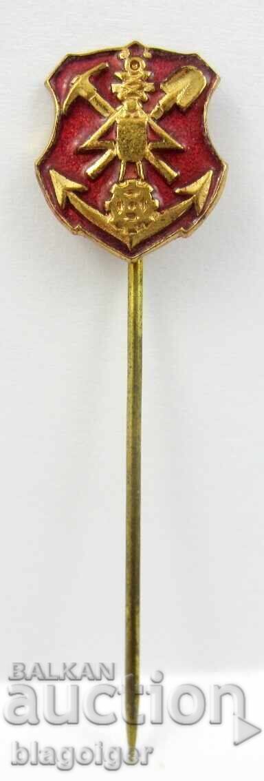 Semn regal - Trupe de muncă - Email - Original cu preț 22.99 BGN | € 11.75