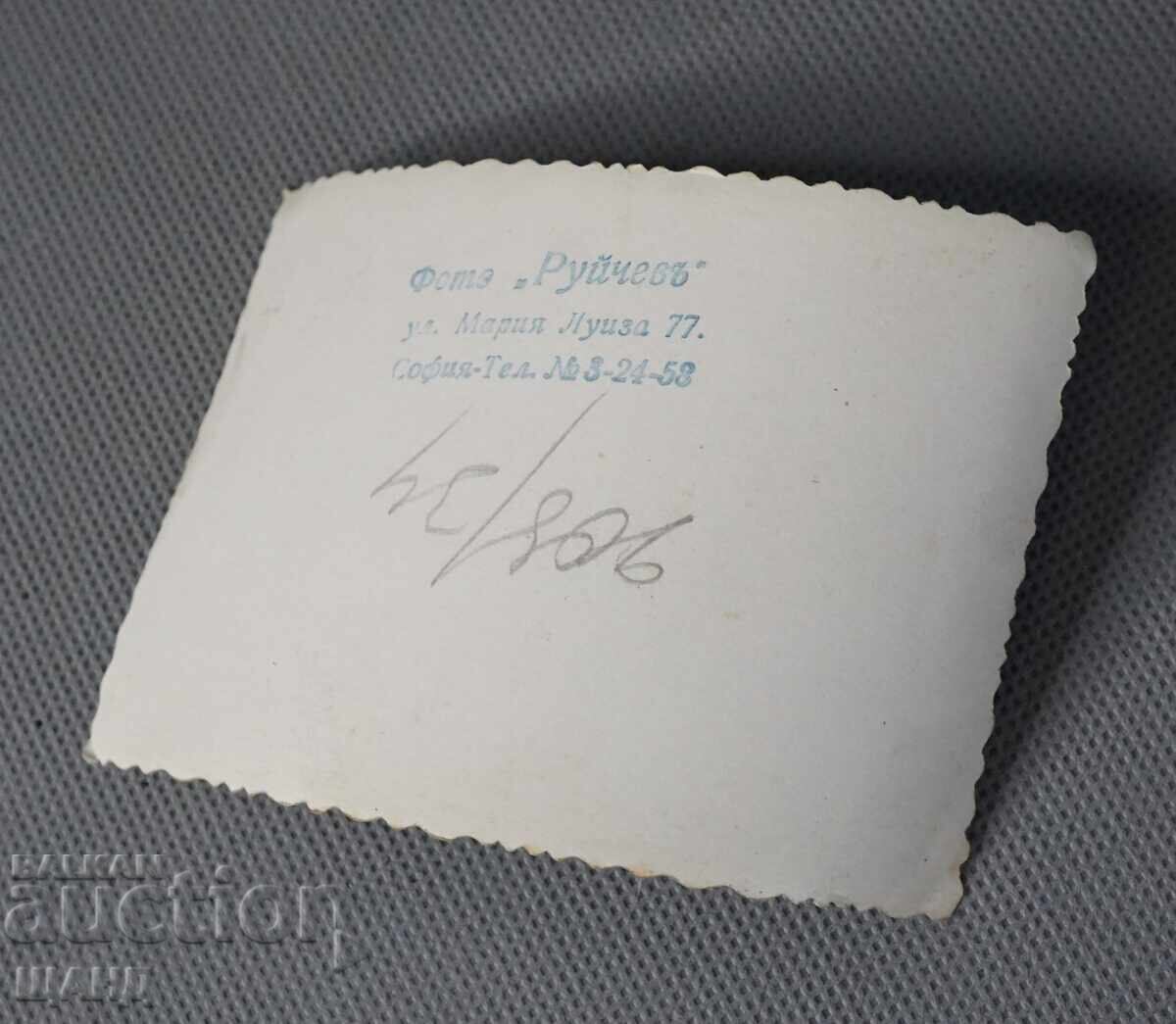 1942 Military Photo Group Soldiers Uniform with price 1.25 BGN | € 0.64