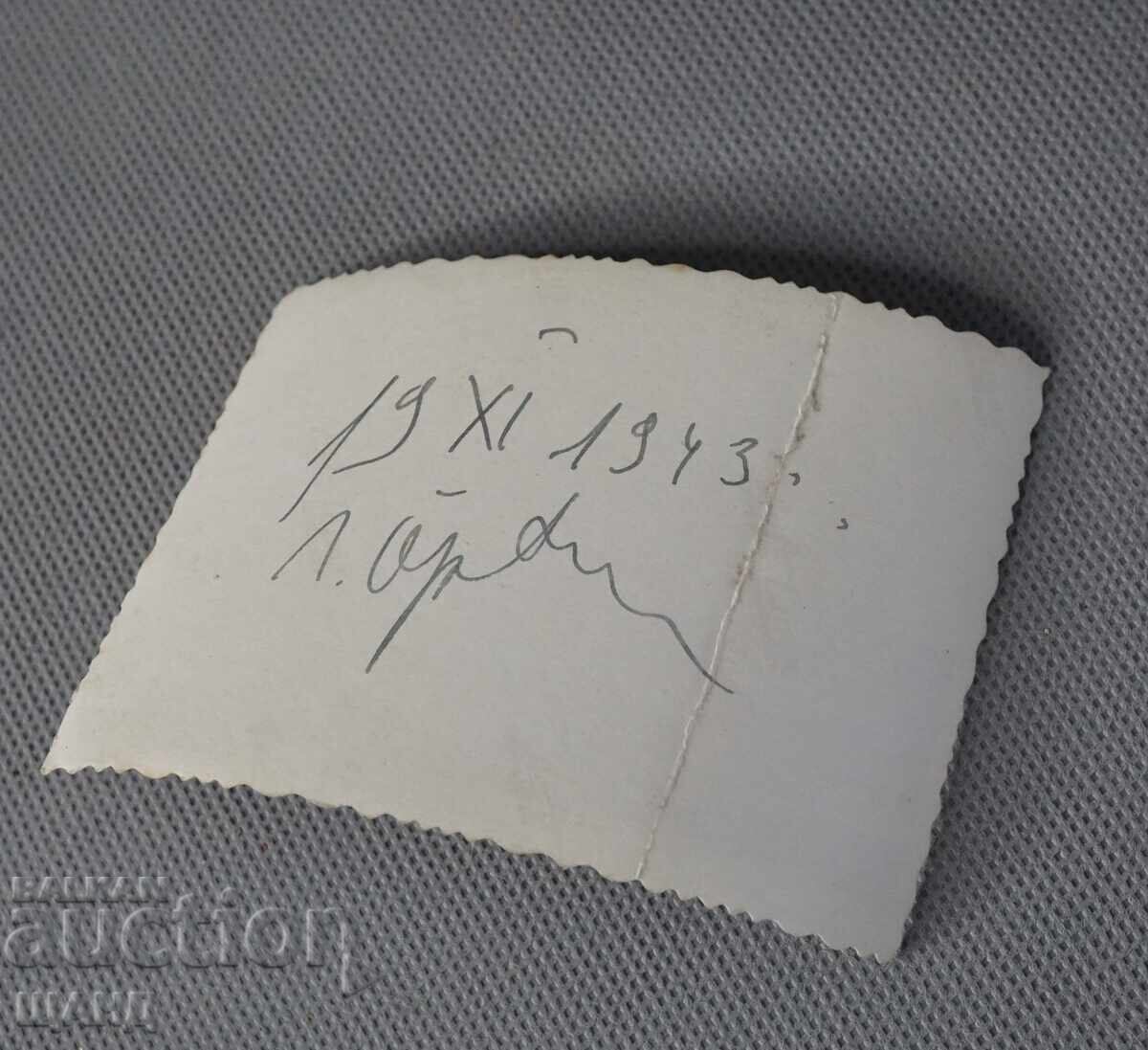 1943 Military Photo Soldiers Uniform Shoulder Boards Bagpipes with price 1.25 BGN | € 0.64 1943 Military Photo Soldiers Uniform Shoulder Boards Bagpipes with price 1.25 BGN | € 0.64