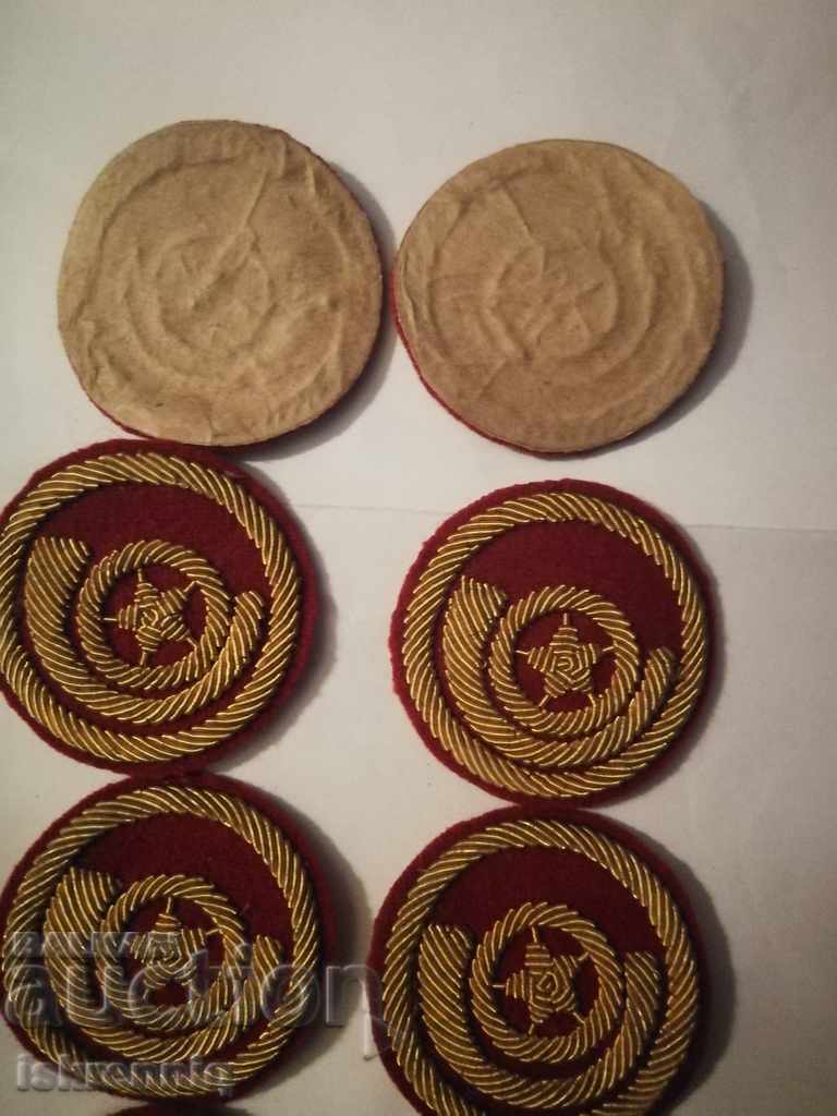 Кокарди Сод. Редкаж с цена 10.00 лв. | € 5.11