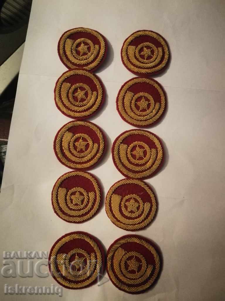 Кокарди Сод. Редкаж